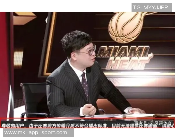 开拓者队新聘普通话员工助力拓展中国社交媒体市场 开拓者队新聘普通话员工助力拓展中国社交媒体市场